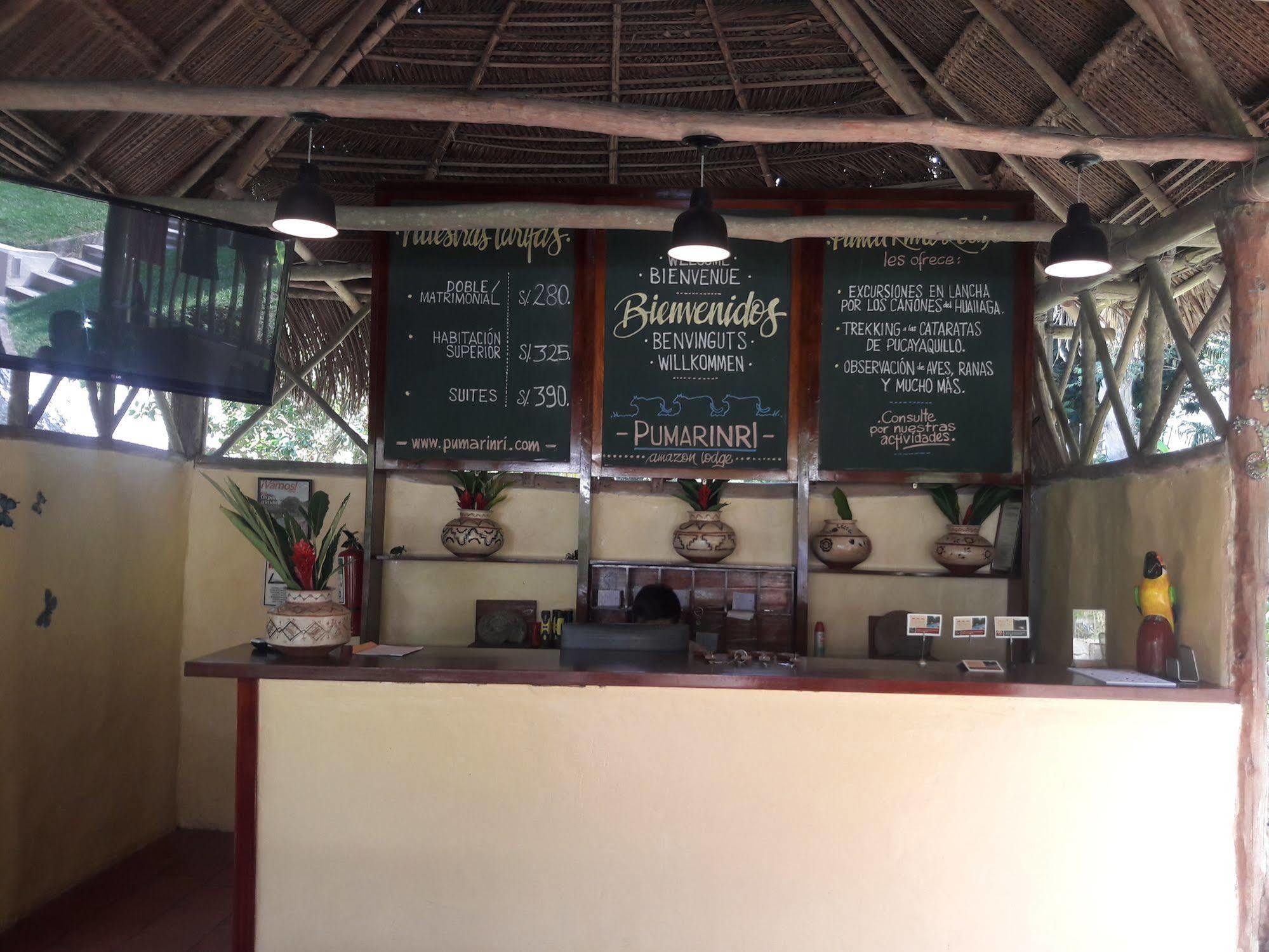 Pumarinri Amazon Lodge Tarapoto Εξωτερικό φωτογραφία